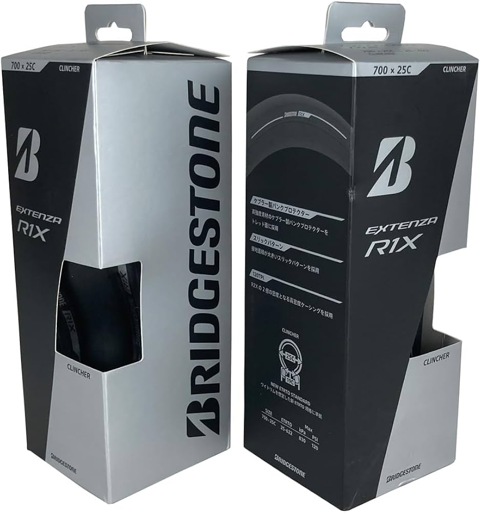 Amazon | ブリヂストン アンカー エクステンザ R1X 700×25C(R1X725C