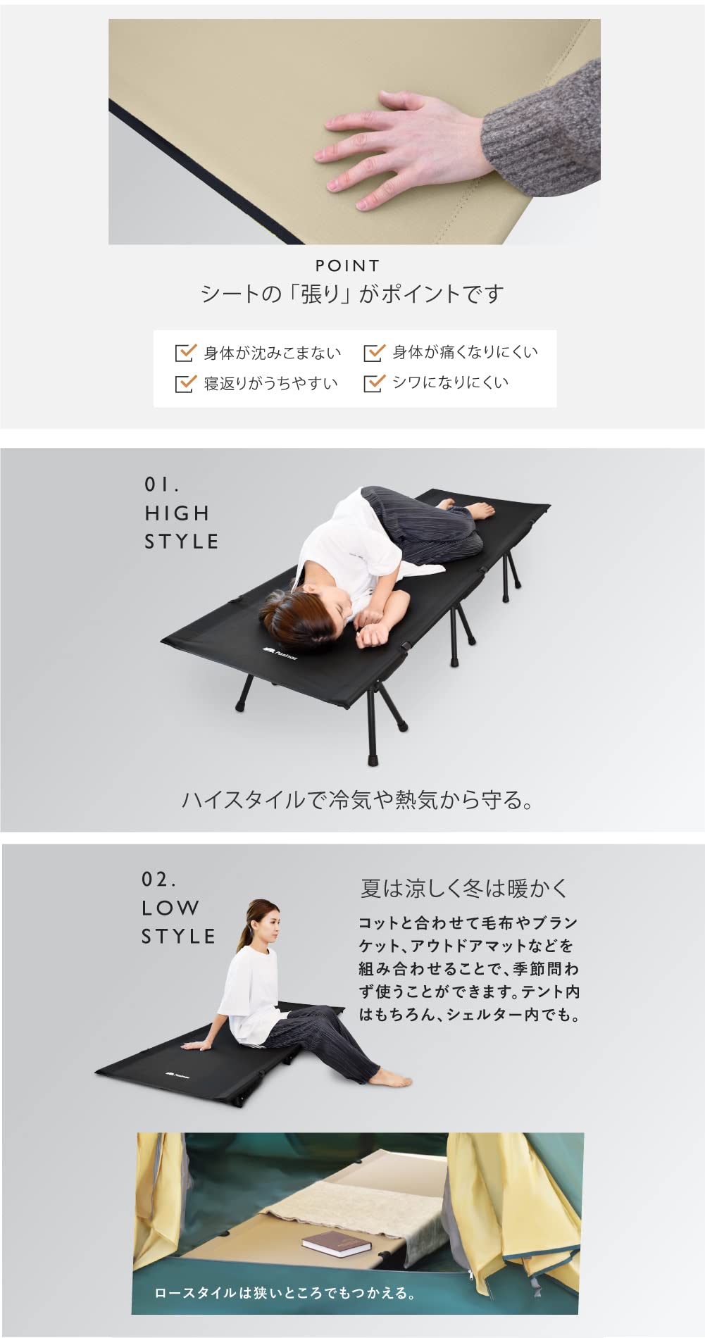 Amazon | Pasinaz フォールディングコット コット 簡易キャンプベッド