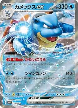 61JnbNrOt5L._AC_UF350,