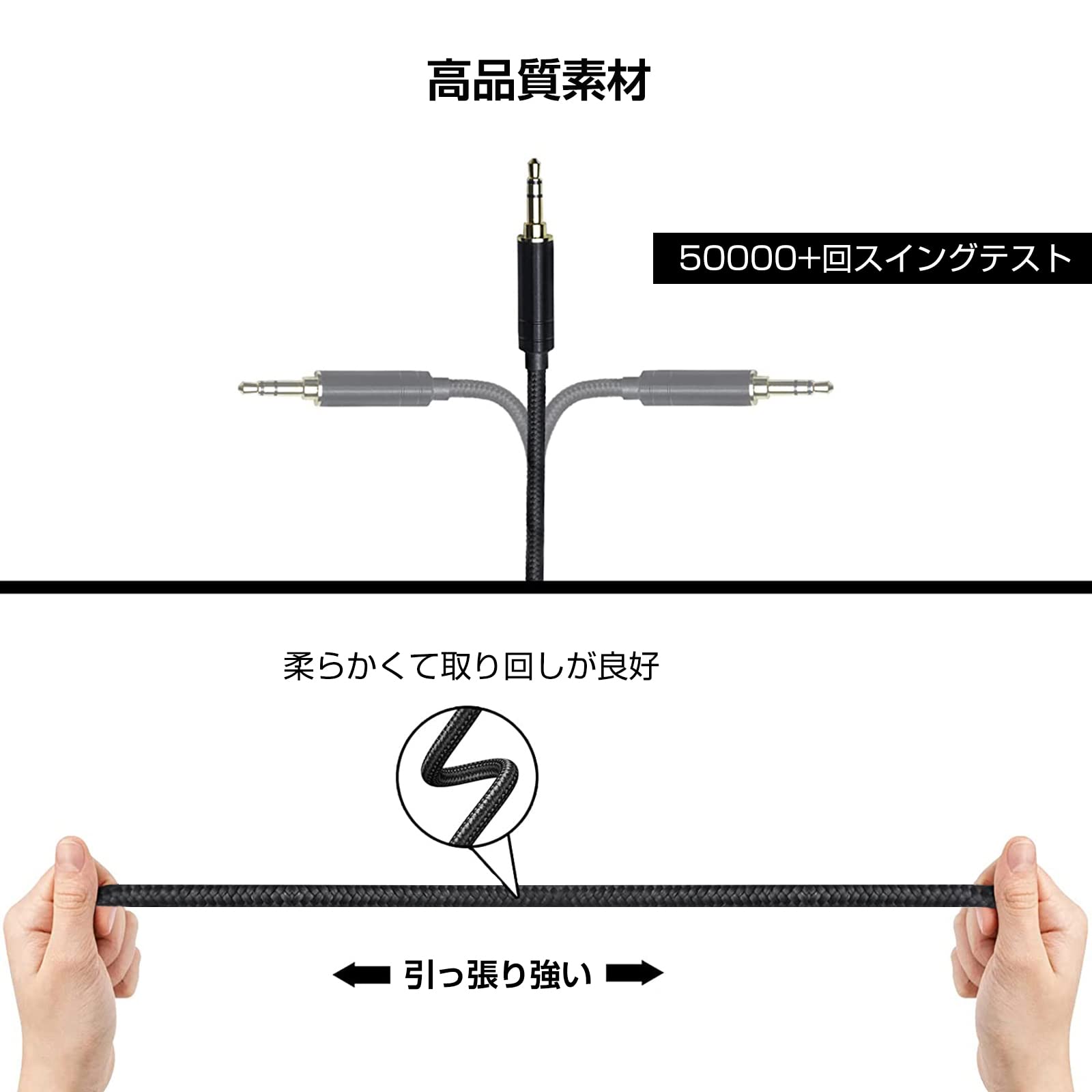 Amazon | 3APLUS WT2 ヘッドホンケーブル 2.5mm バランス接続 交換用