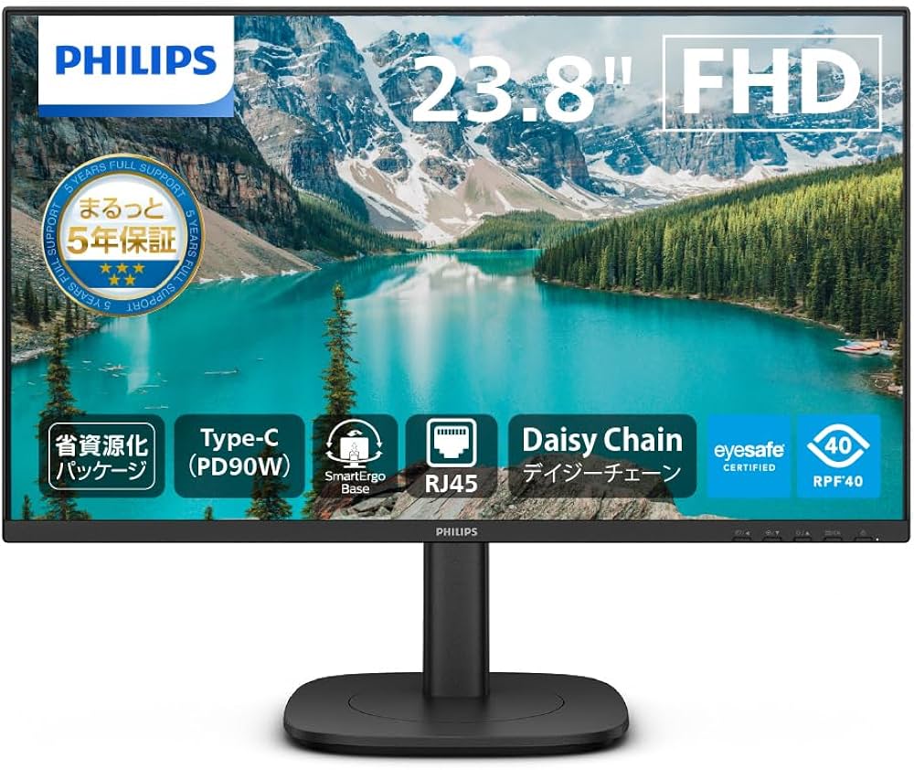 Amazon.co.jp: PHILIPS 液晶ディスプレイ PCモニター (23.8インチ/IPS