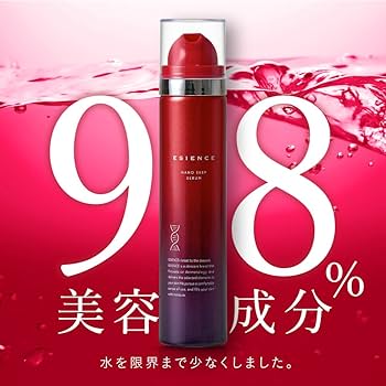 ESIENCE NANO SLEEP SERUM 2本とパック4枚化粧水3個 ナノシープセラム