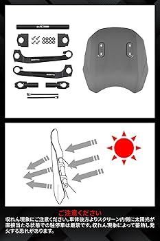 Amazon | ジータレーシング(ZETA RACING) エクスプローラーウィンド