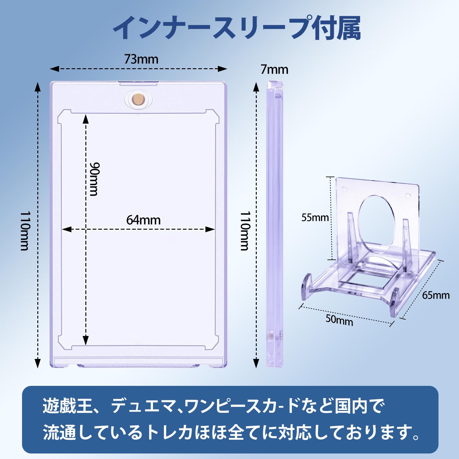 Amazon.co.jp: マグネットローダー カードローダー 【ローダーx4