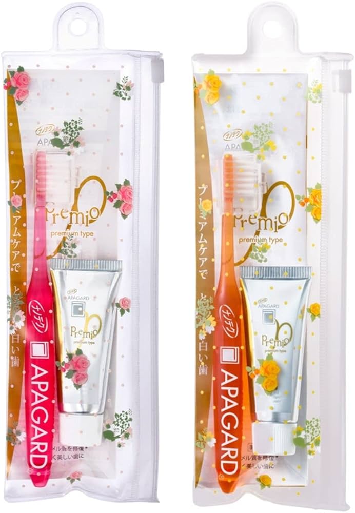 Amazon | APAGARD(アパガード) アパガード(APAGARD) プレミオトラベル