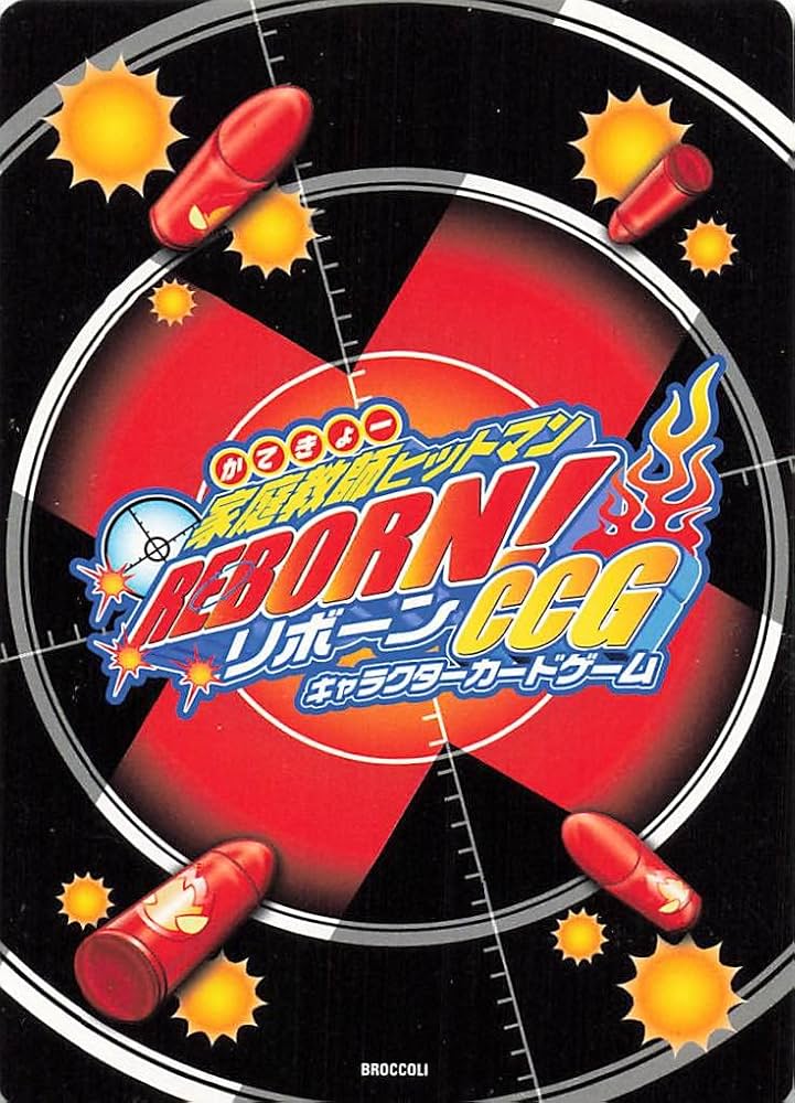 Amazon.co.jp: 家庭教師ヒットマンリボーン キャラクターカードゲーム