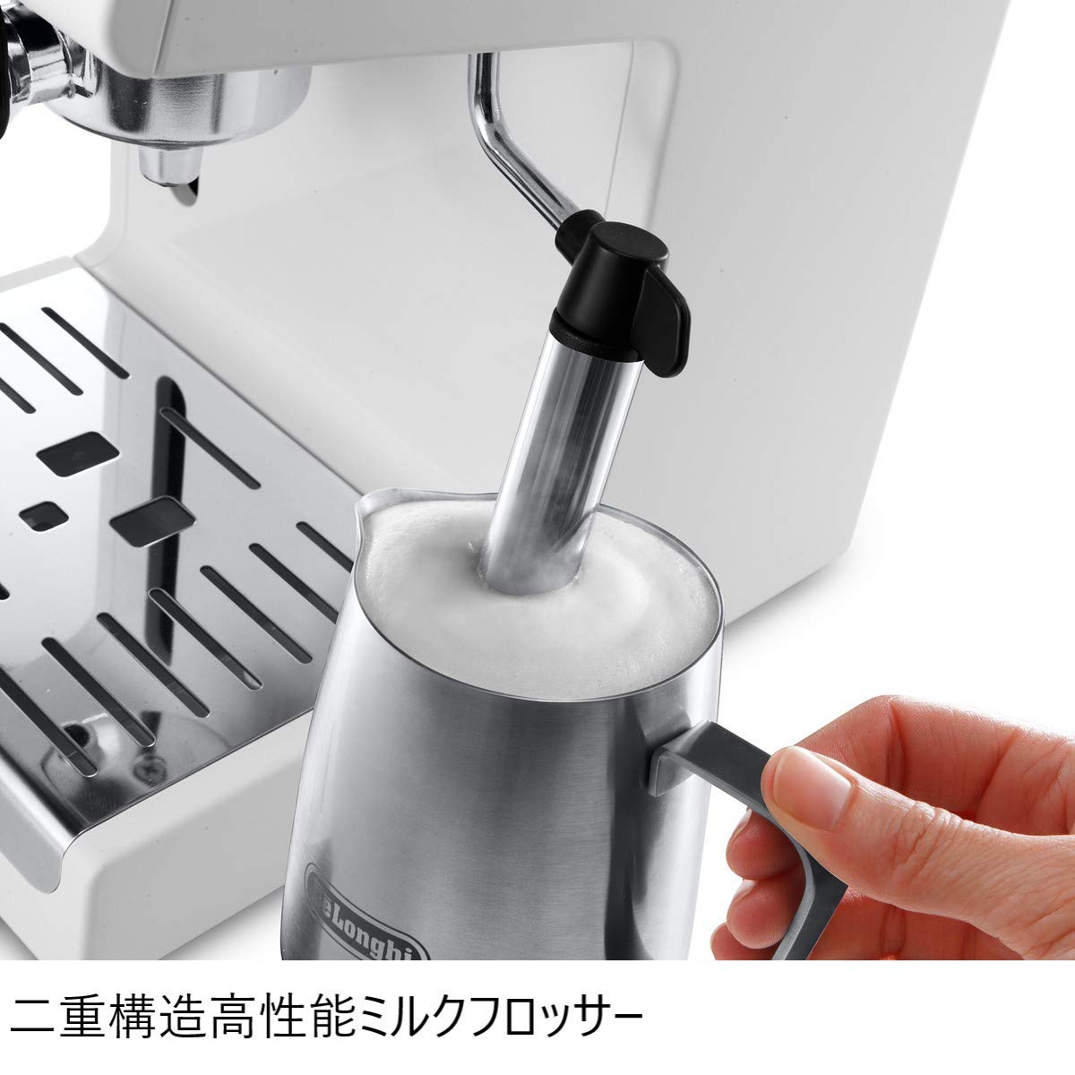 Amazon | De'Longhi (デロンギ) エスプレッソメーカー ECP3220J-W