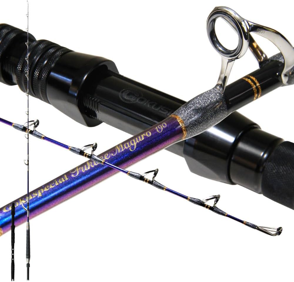 Amazon | Gokuspe フカセマグロ専用竿 グラスソリッド Gokuspecial ふ