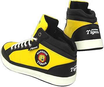 Amazon.co.jp: [アイトス] 阪神タイガース スニーカー シューズ 靴 先