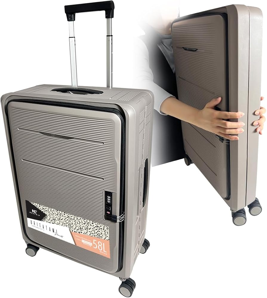 Amazon.co.jp: NIT∞NEXTRIP Suitcase, Foldable, Large Capacity