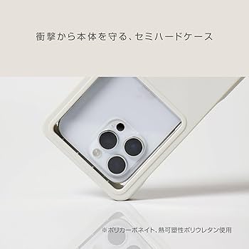 Amazon.co.jp: リズム(RHYTHM) スマホ 防水ケース IP67 相当 水中撮影