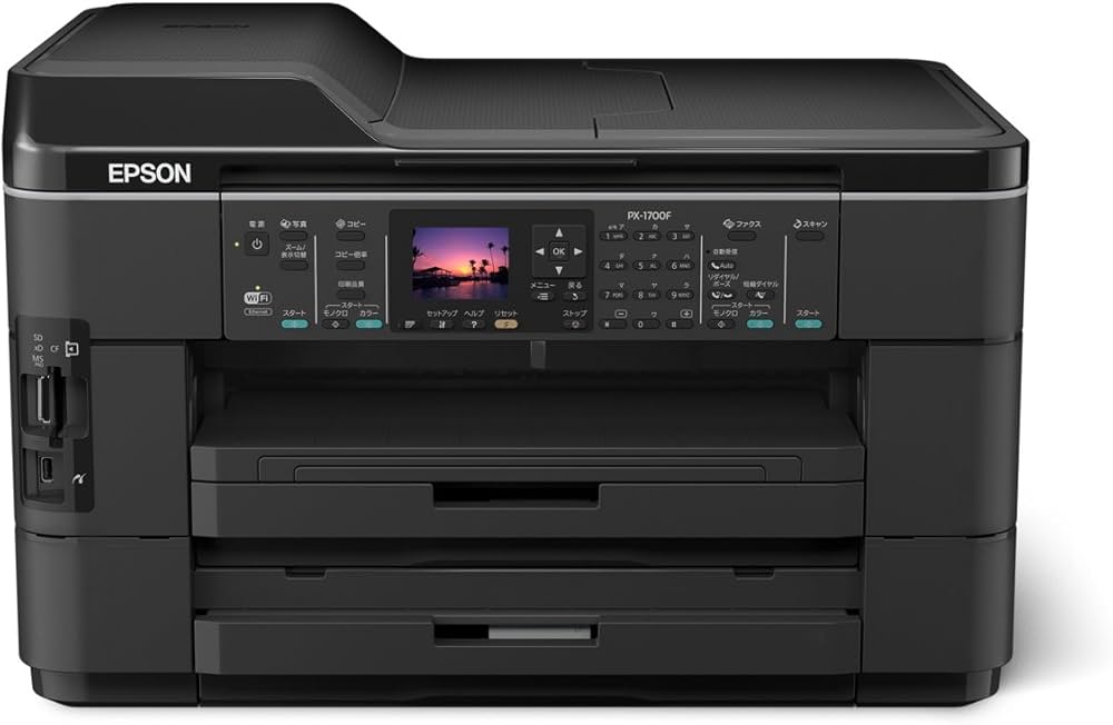 Amazon.co.jp: EPSON A3インクジェットFAX複合機 PX-1700F A3ノビ対応