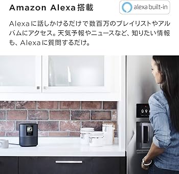 Amazon.co.jp: Bose Smart Speaker 500 スマートスピーカー Bluetooth