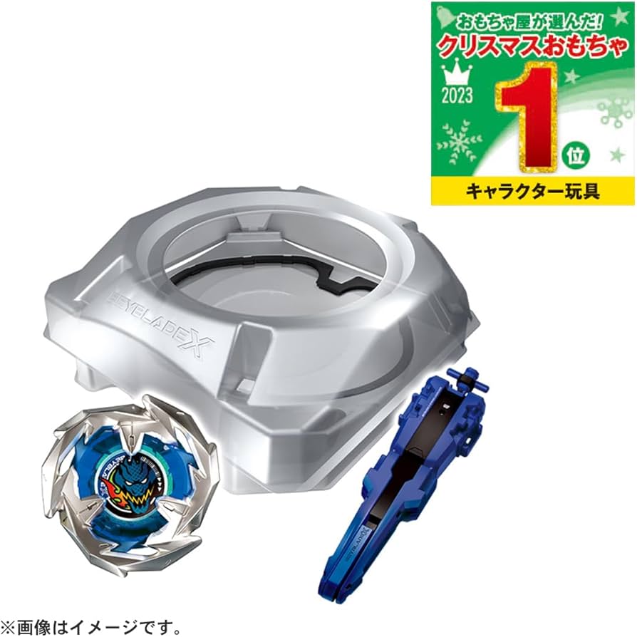 Amazon.co.jp: Takara Tomy Beyblade X BX-07 Beyblade X Start Dash