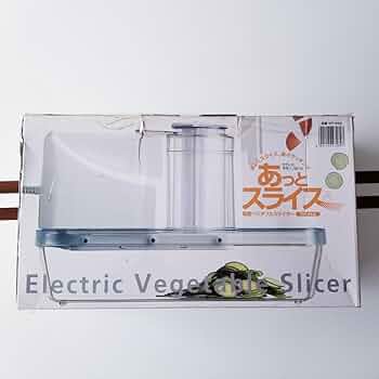 Amazon | イワタニ あっとスライス A 電動ベジタブルスライサー IFP
