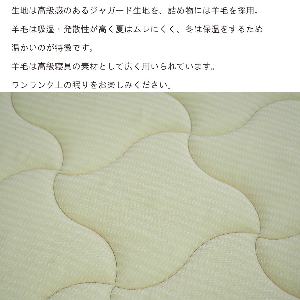 Amazon.co.jp: フランスベッド マットレス シングル S マルチラス