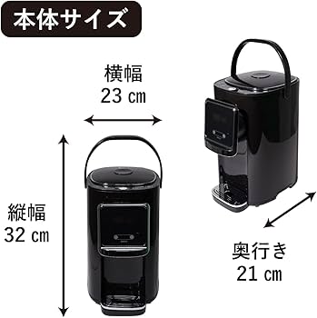 Amazon | アナバス(Anabas) ANABAS 電気ポット 5L 大容量 ポット 保温