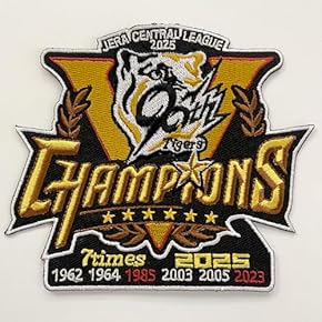 Amazon.co.jp: ワッペン - サッカー: スポーツ＆アウトドア