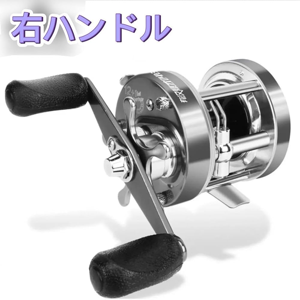 大物 中深海1.75m MAX300g 2ピースロッド&カウンター付ベイトリール