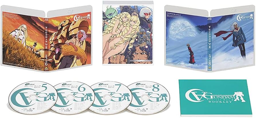 Amazon.co.jp: ∀ガンダム Blu-ray Box II (特装限定版) : 富野由悠季: DVD