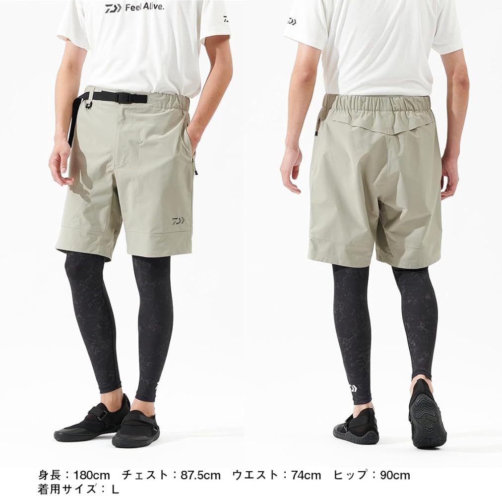 Amazon.co.jp: ダイワ(DAIWA) RAINMAX®リップストップショートパンツ