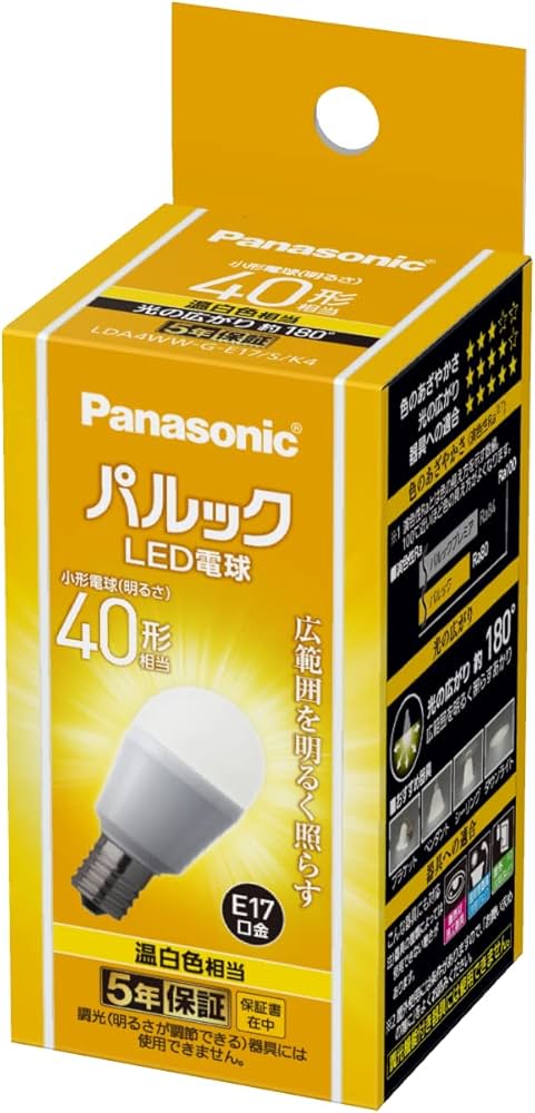 Amazon | パナソニック ミニクリプトン型 パルック LED電球 口金 E17