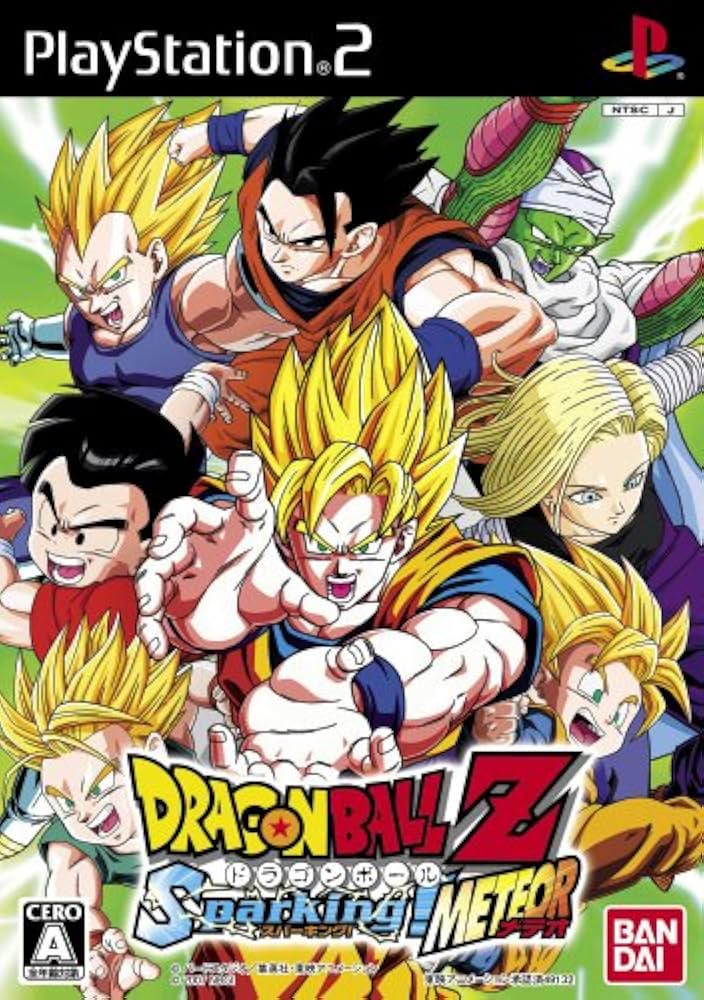 Amazon.com: Dragon Ball Z Sparking! Meteor [Japan Import] : Video