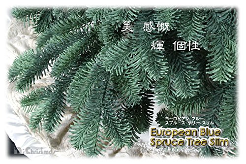 Amazon.co.jp: クリスマスツリー 180cm ヨーロピアンブルースプルース