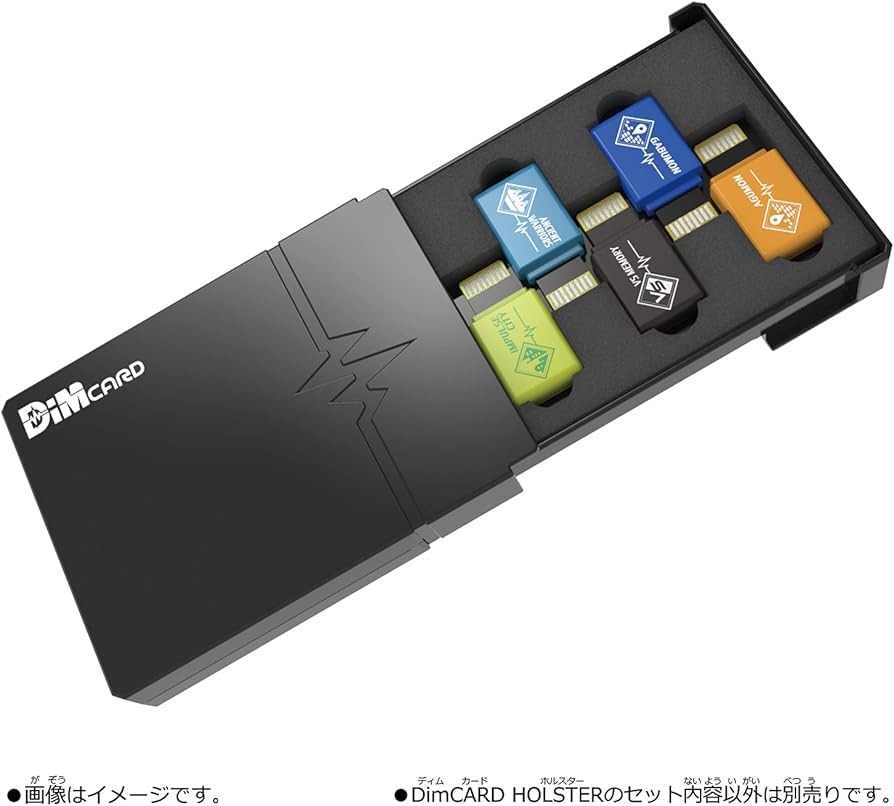 Amazon | デジタルモンスター バイタルブレス DimCARD HOLSTER