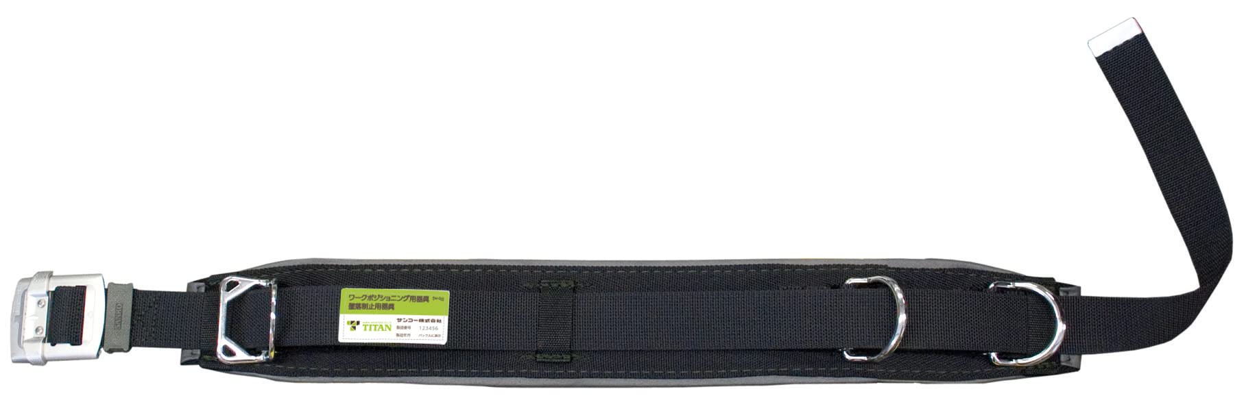 Amazon.co.jp: タイタン(TITAN) サンコー(Sanko) 柱上作業用ハーネス