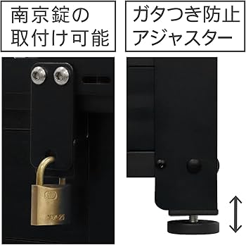 Amazon | 【EC限定】グリーンライフ(GREEN LIFE) 物置 ベンチ サビ