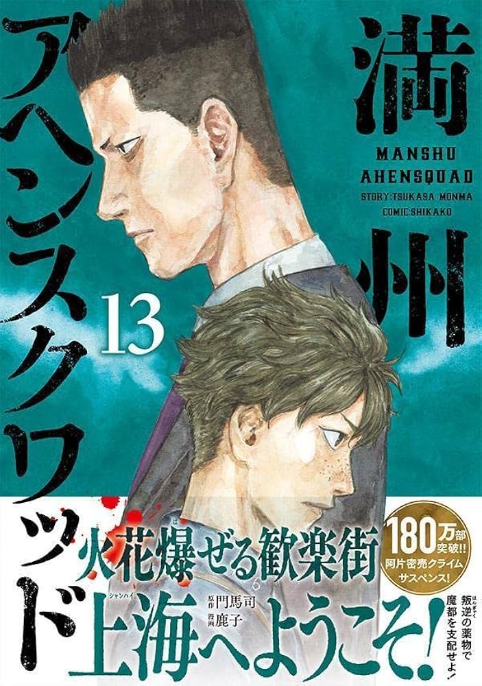 61KMZxTur6L._AC_UF1000,