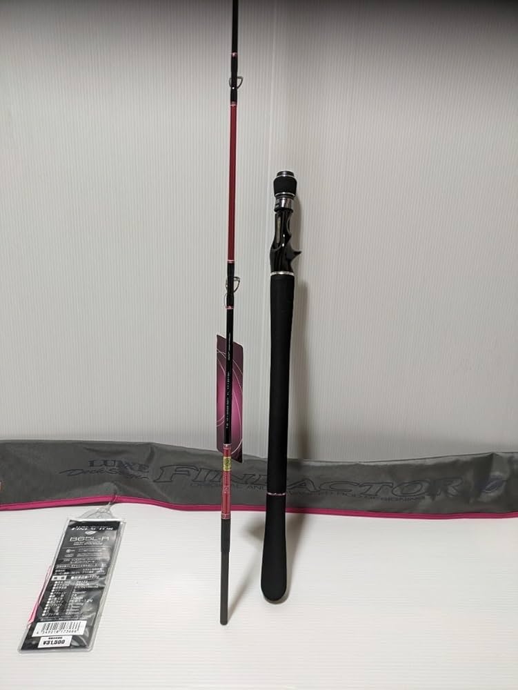 Amazon | がまかつ ラグゼデッキステージ ファインアクターB65L-R 6.5F