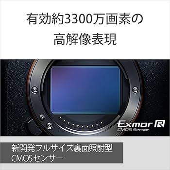 Amazon.co.jp: 【整備済み品】 ソニー フルサイズミラーレス一眼 α7 IV