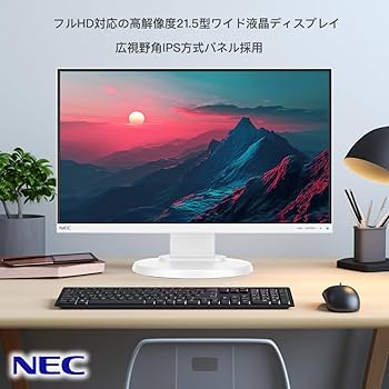 Amazon.co.jp: 【整備済み品】 【NEC MultiSync】LCD-E241N - 24型