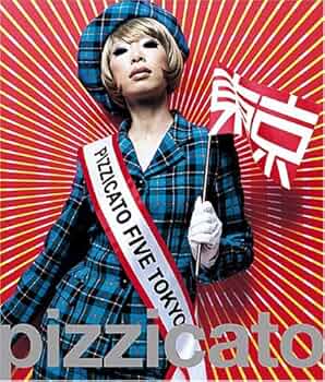 Amazon.co.jp: pizzicato five we love you: ミュージック