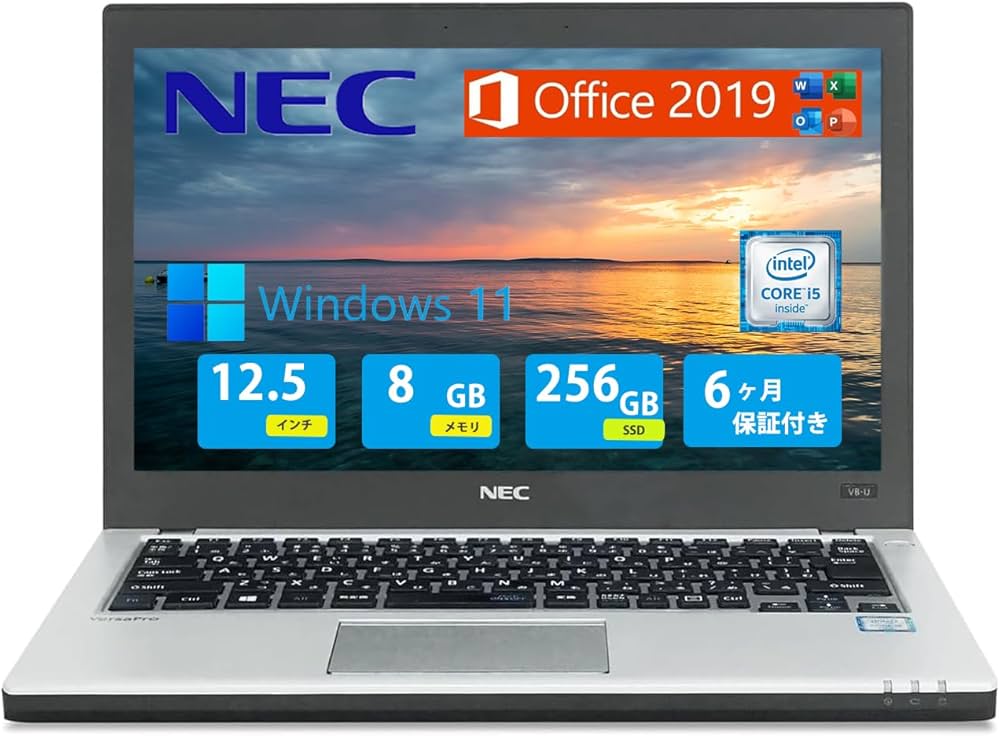 Amazon.co.jp: 【整備済み品】 NEC ノートPC VersaPro VK23TB/第6世代