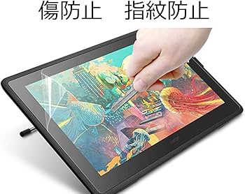 Amazon | 【ペン先摩耗低減/ケント紙】 Wacom Cintiq 16 (DTK1660K1D