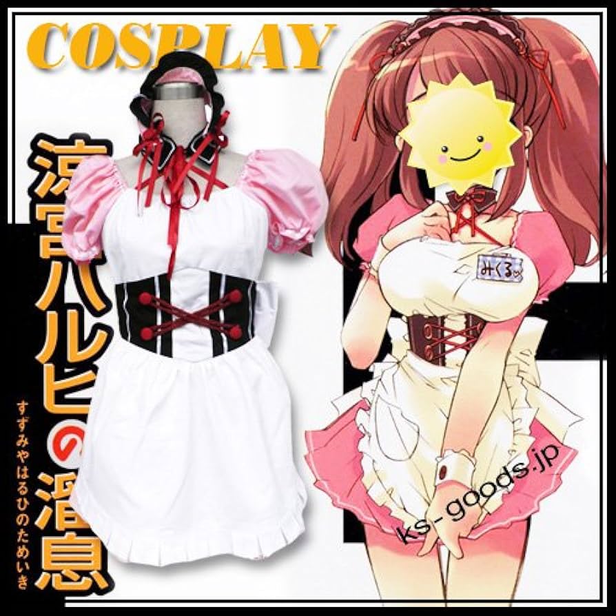 Amazon | コスプレ（cos）☆涼宮ハルヒの憂鬱 朝比奈みくる1代 メイド