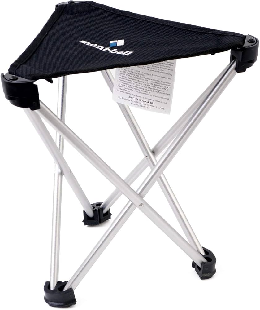 Amazon.co.jp: [モンベル] mont-bell トレールチェア 26 アウトドア