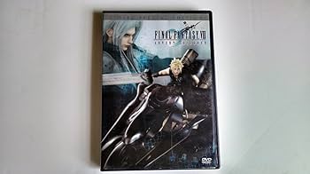 Final Fantasy VII: Advent Children (Special Edition) (Bilingual