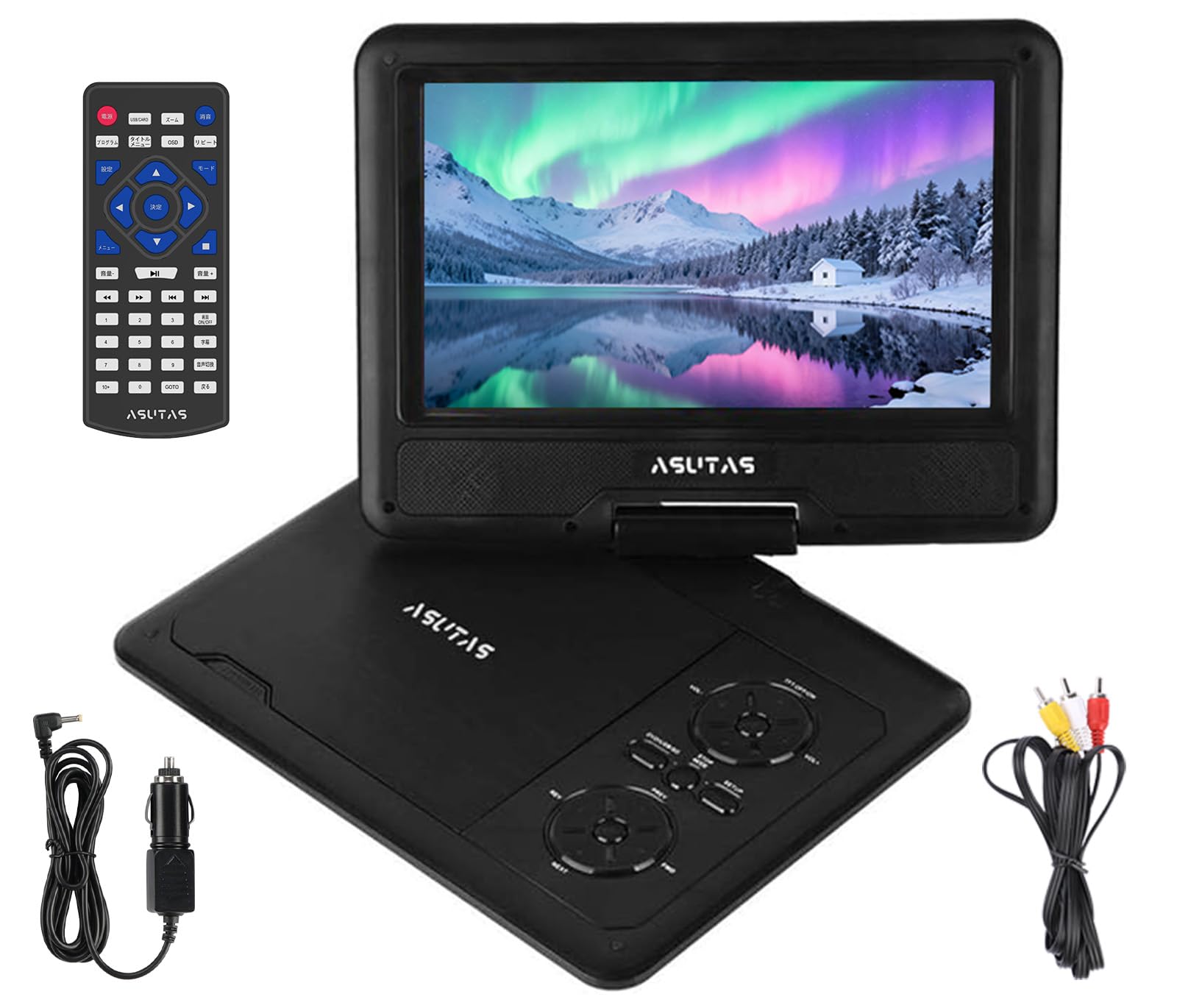 Amazon.co.jp: ASUTAS ポータブルDVDプレーヤー 7.5インチ 5時間連続