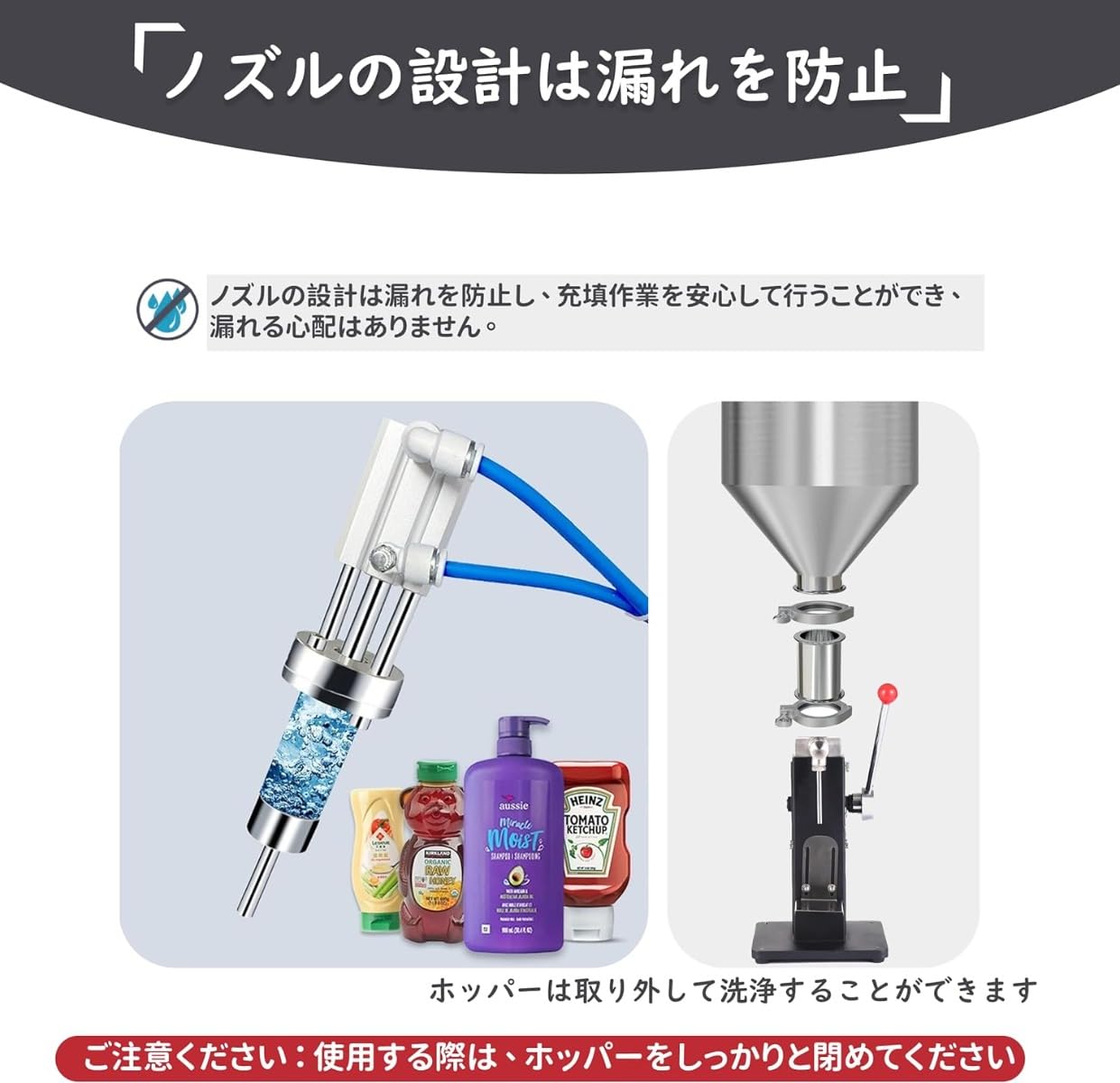 Amazon.co.jp: 手動液体充填機 5-50ml ペースト充填機 定量小型充填機