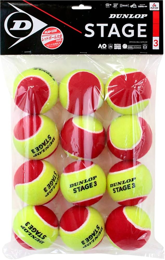 Amazon | DUNLOP(ダンロップ) テニスボール キッズ/ジュニア用 STAGE 3