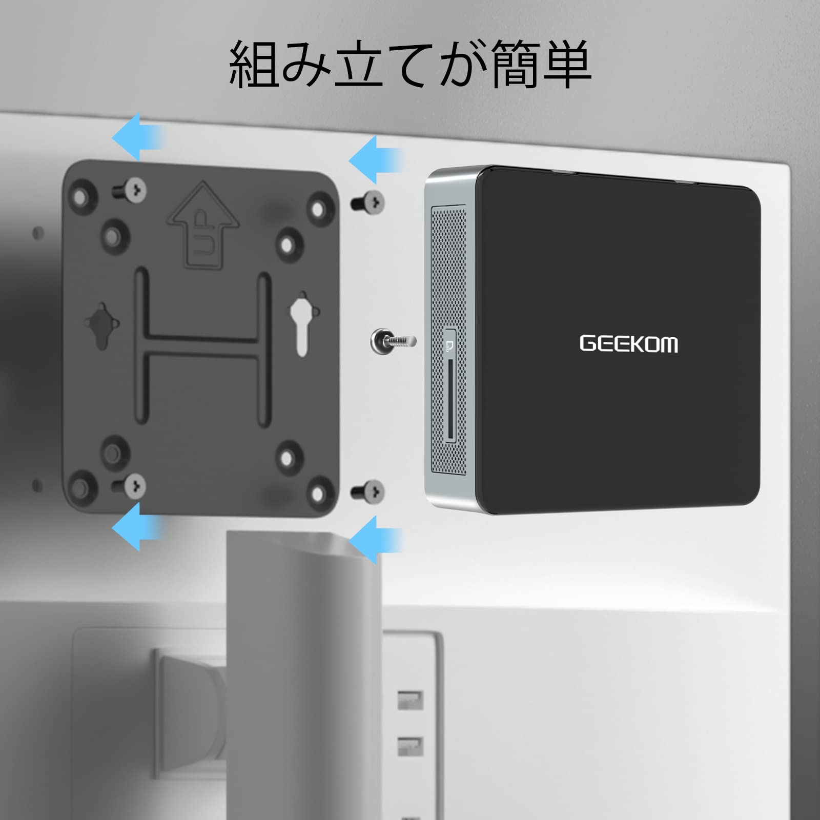 Amazon.co.jp: GEEKOM ミニ PC、第 11 世代 N5105 搭載 MiniAir11 ミニ