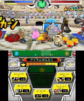 Amazon.co.jp: ペンギンの問題ザ・ウォーズ - 3DS : Video Games