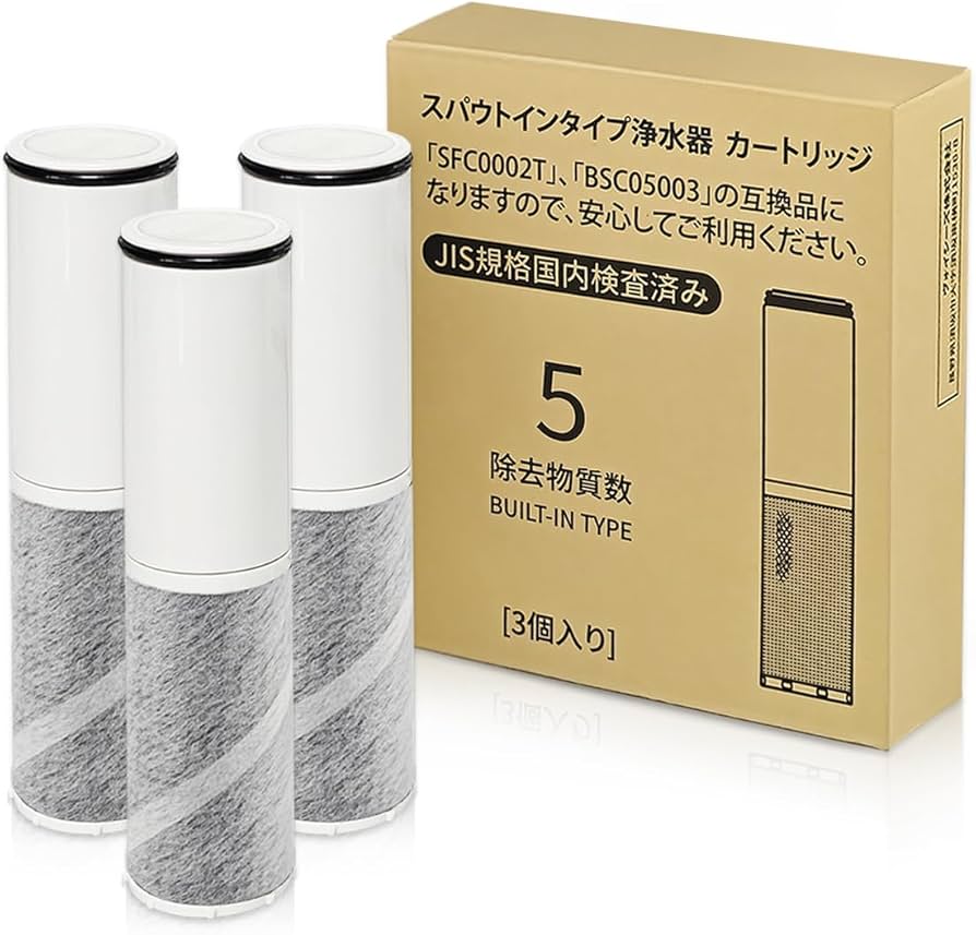 Amazon | JOYES SFC0002T 【JIS規格国内検査済み】 浄水器