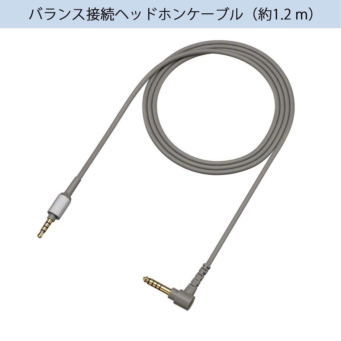Amazon.co.jp: ソニー ヘッドホン MDR-1AM2 S : ハイレゾ 密閉型