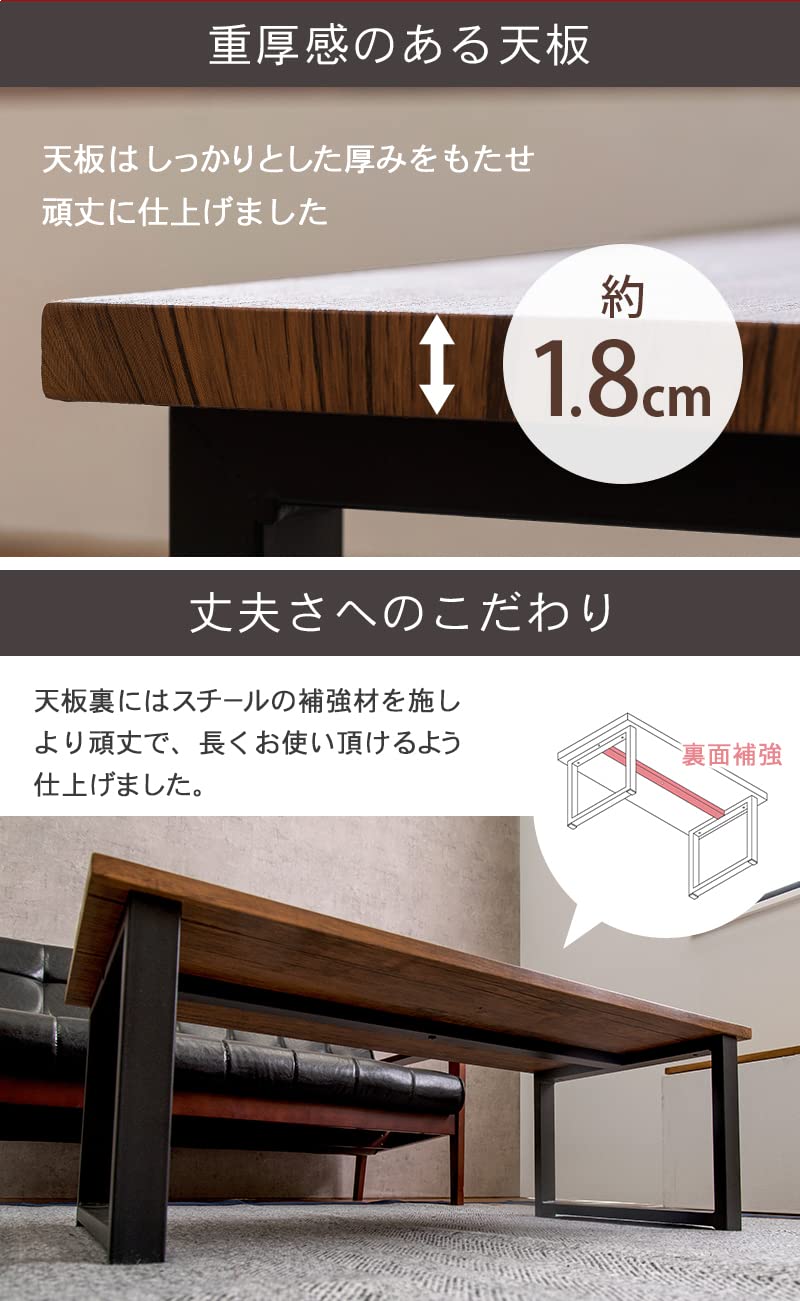 Amazon.co.jp: 萩原 ローテーブル センターテーブル テーブル 机