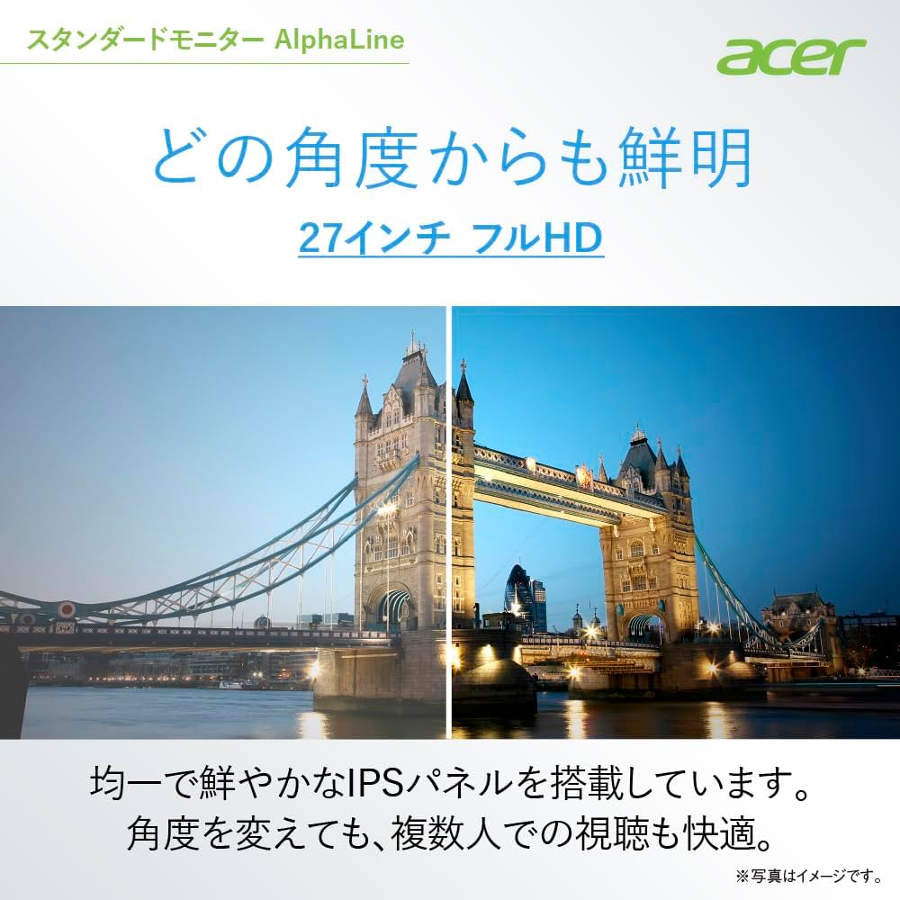 Amazon.co.jp: 【Amazon.co.jp限定】日本エイサー Acer スタンダード